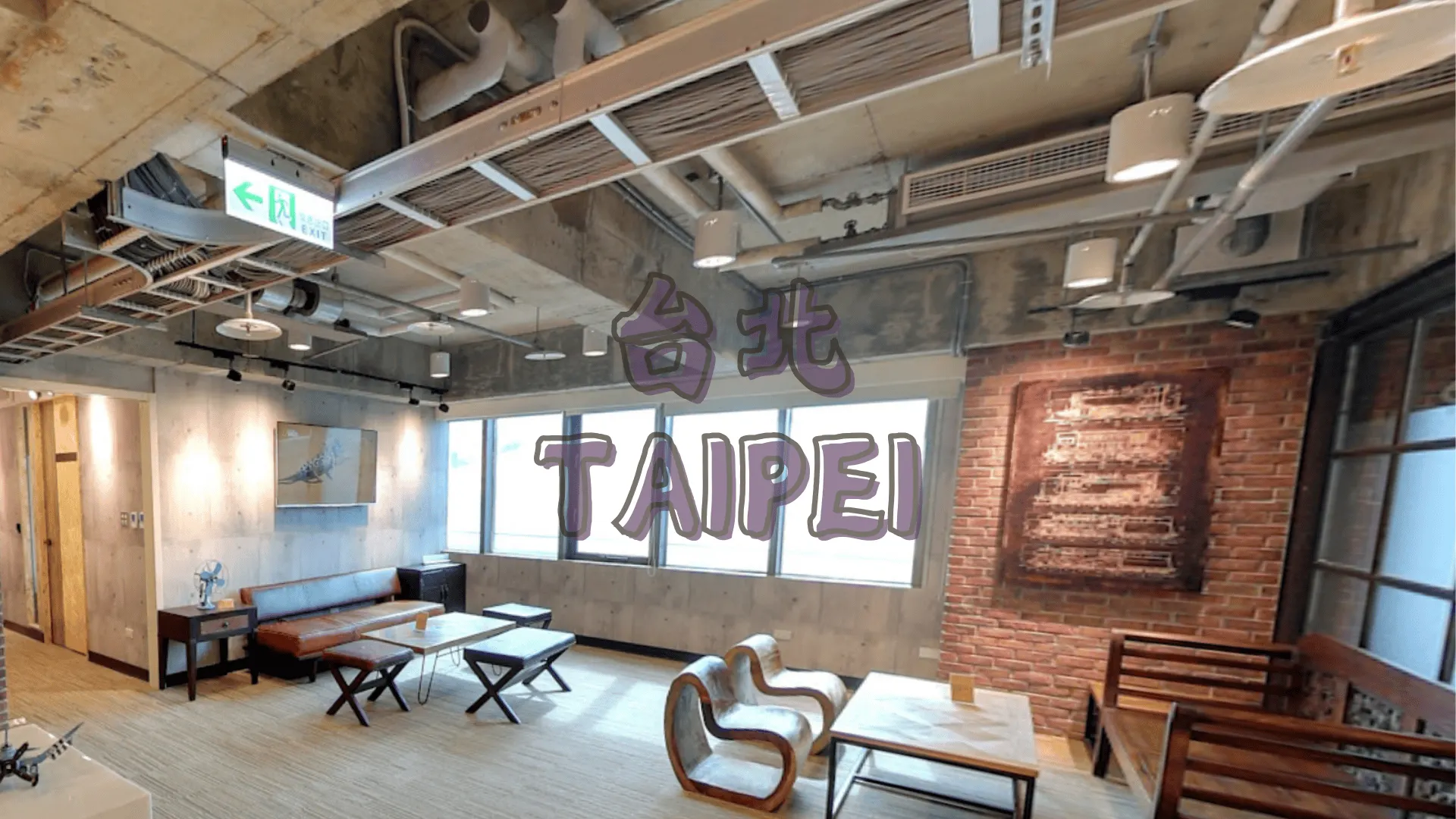 台北 TAIPEI